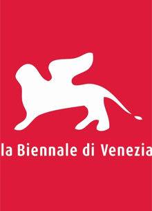 Венецианский кинофестиваль стартовал с повышенными мерами безопасности