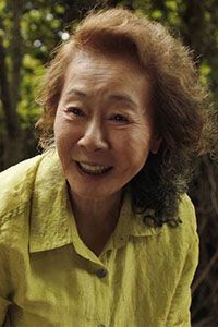 Юн Е-джон (Youn Yuh-jung)