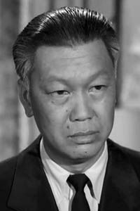 Бенсон Фонг (Benson Fong)