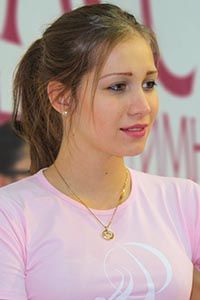 Ульяна Донскова Ульяна Донскова