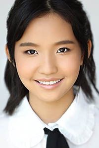 Розали Чанг (Rosalie Chiang)