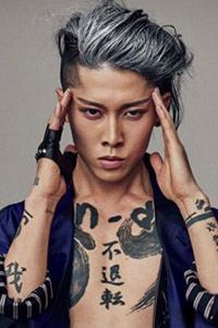 Мияви / Miyavi