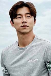 Кон Ю (Gong Yoo)