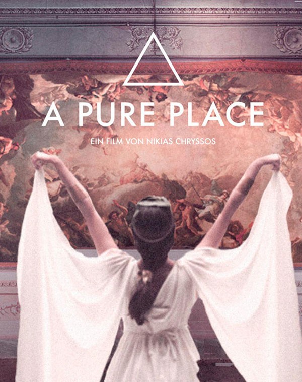 Чистое место / A Pure Place (2021) отзывы. Рецензии. Новости кино. Актеры фильма Чистое место. Отзывы о фильме Чистое место