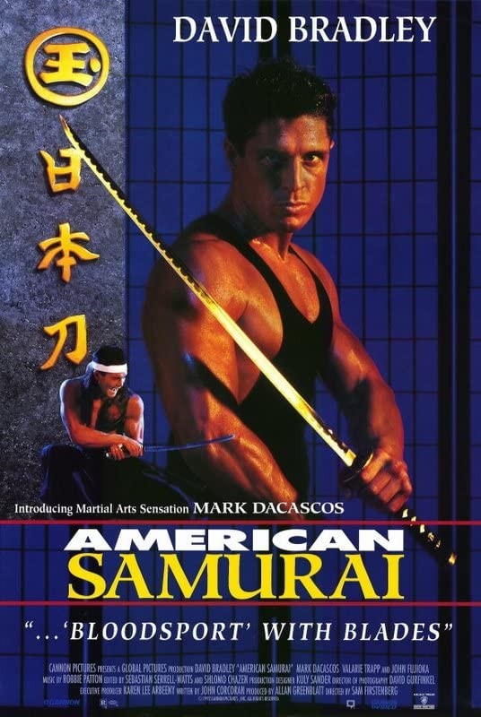 Американский самурай / American Samurai (1992) отзывы. Рецензии. Новости кино. Актеры фильма Американский самурай. Отзывы о фильме Американский самурай