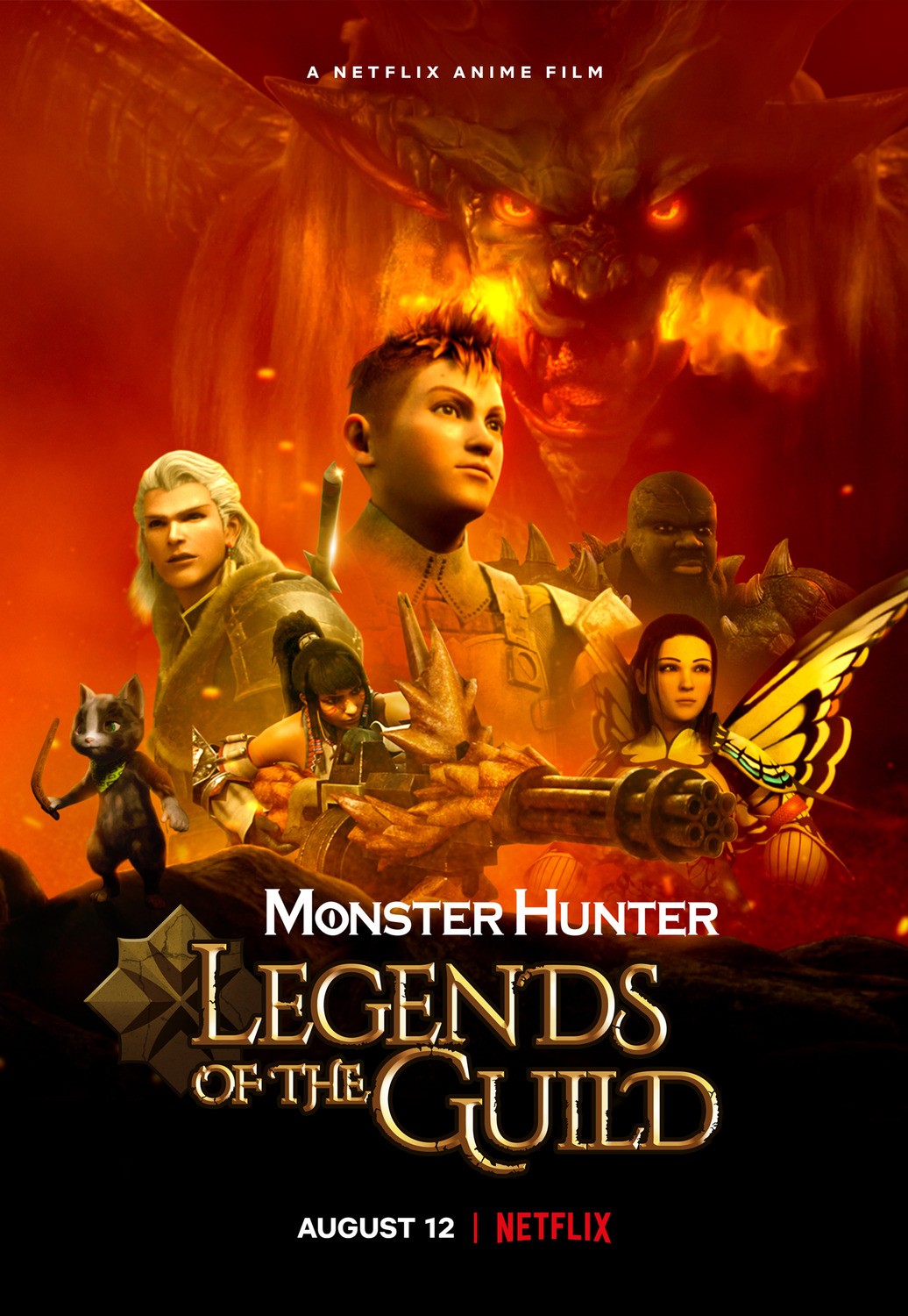 Monster Hunter: Легенды гильдии: постер N188166