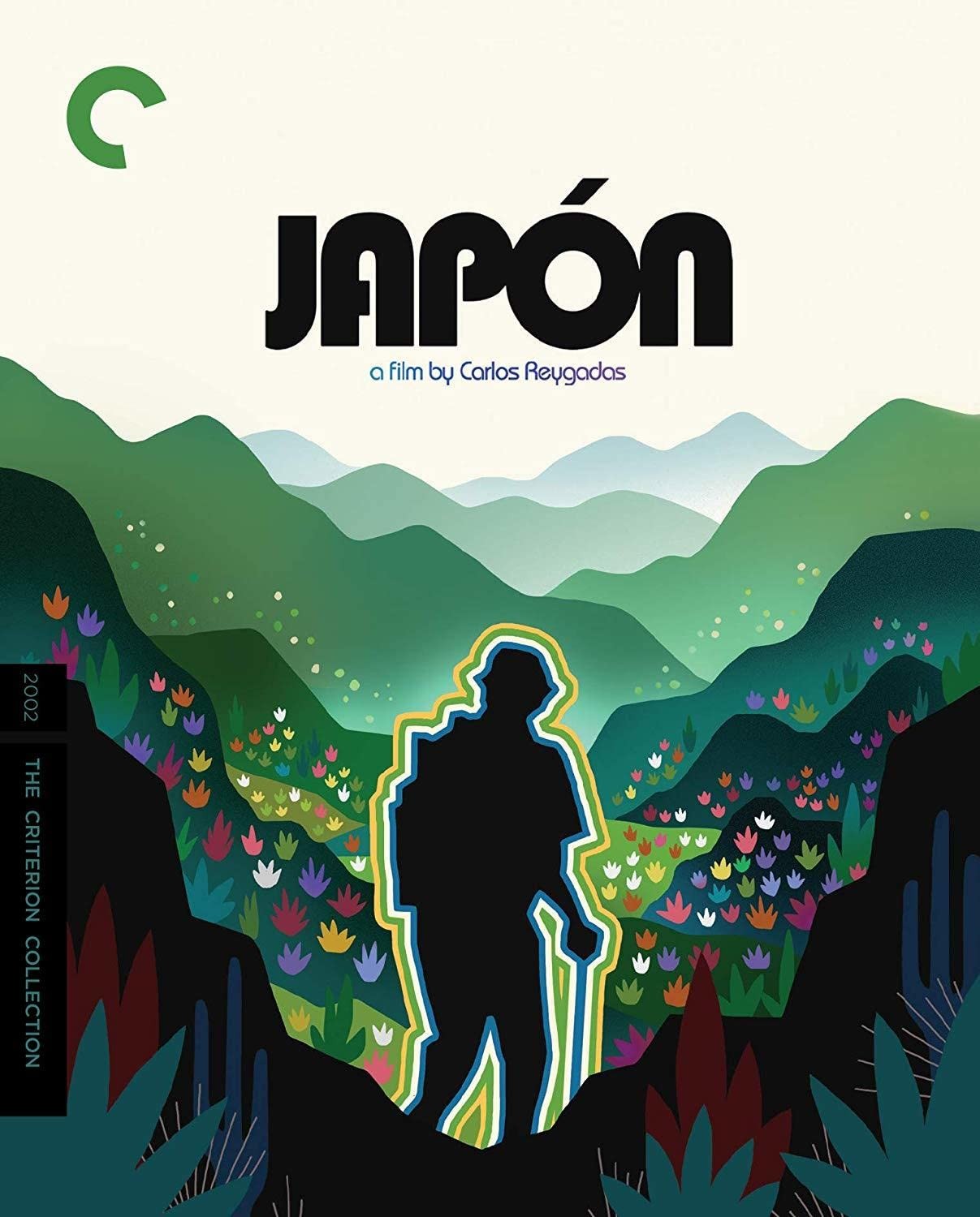 Япония: постер N189052