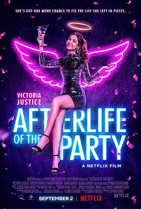 Жизнь после праздника / Afterlife of the Party (2021) отзывы. Рецензии. Новости кино. Актеры фильма Жизнь после праздника. Отзывы о фильме Жизнь после праздника