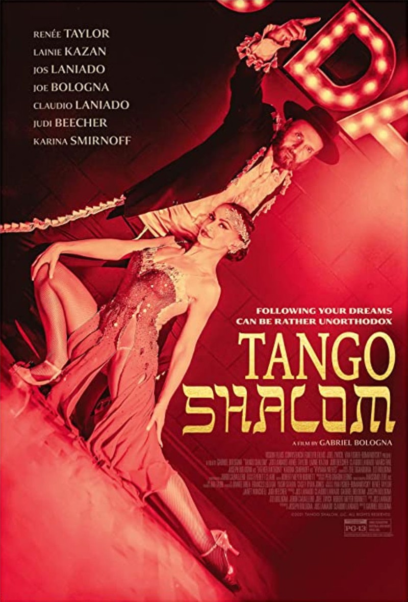 Руки прочь! / Tango Shalom (2021) отзывы. Рецензии. Новости кино. Актеры фильма Руки прочь!. Отзывы о фильме Руки прочь!