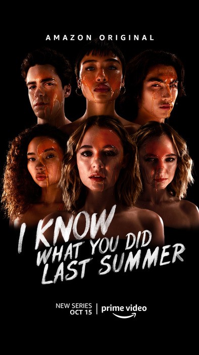 Я знаю, что вы сделали прошлым летом / I Know What You Did Last Summer