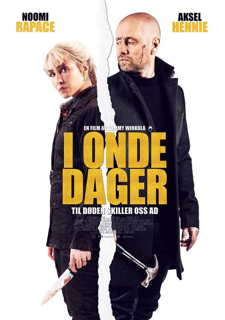 Поездка / I onde dager (2021) отзывы. Рецензии. Новости кино. Актеры фильма Поездка. Отзывы о фильме Поездка