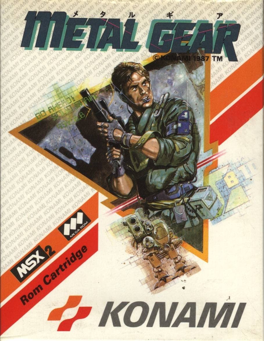 Metal Gear: постер N193151