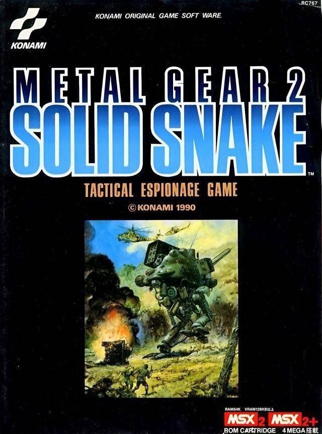 Metal Gear 2: Solid Snake: постер N193189