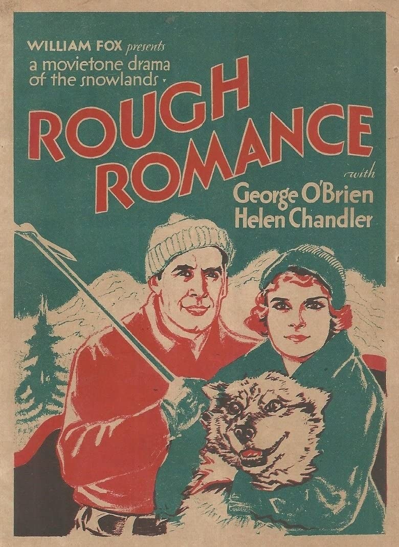 Грубая романтика: постер N195372