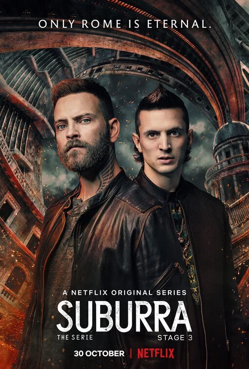 Субура / Suburra - La serie