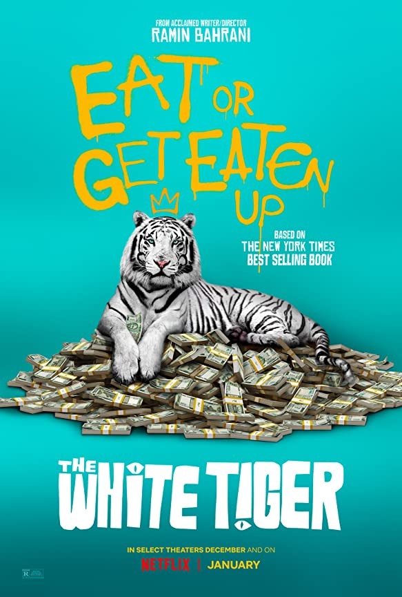 Белый тигр: постер N180687