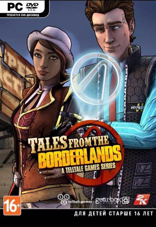 Tales from the Borderlands: A Telltale Games Series: постер N181652