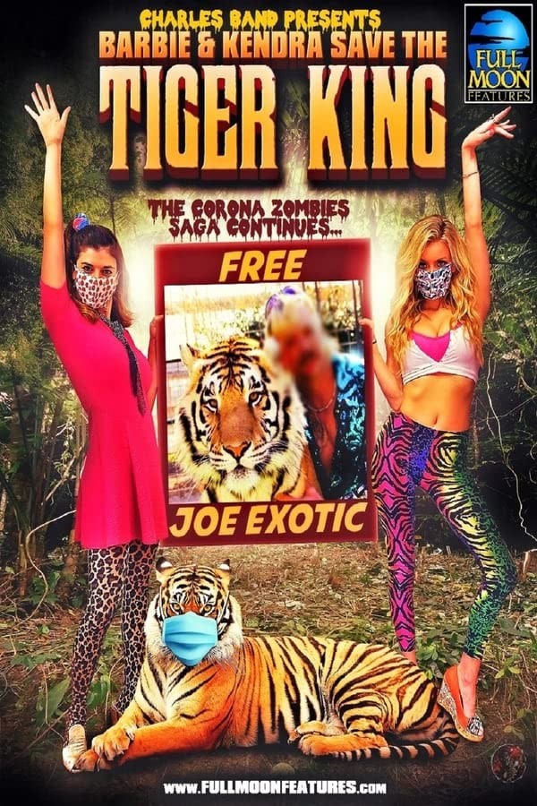 Барби и Кендра спасают Короля Тигров: постер N182557