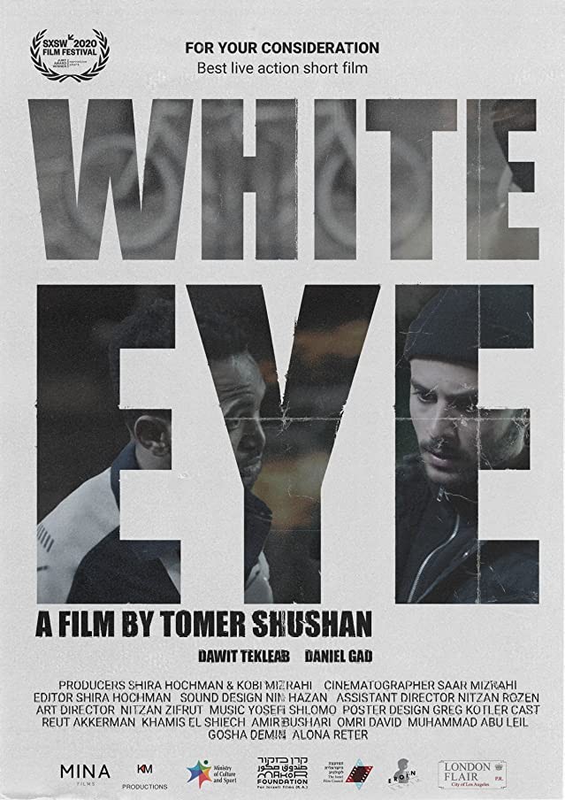 Белый глаз: постер N182618