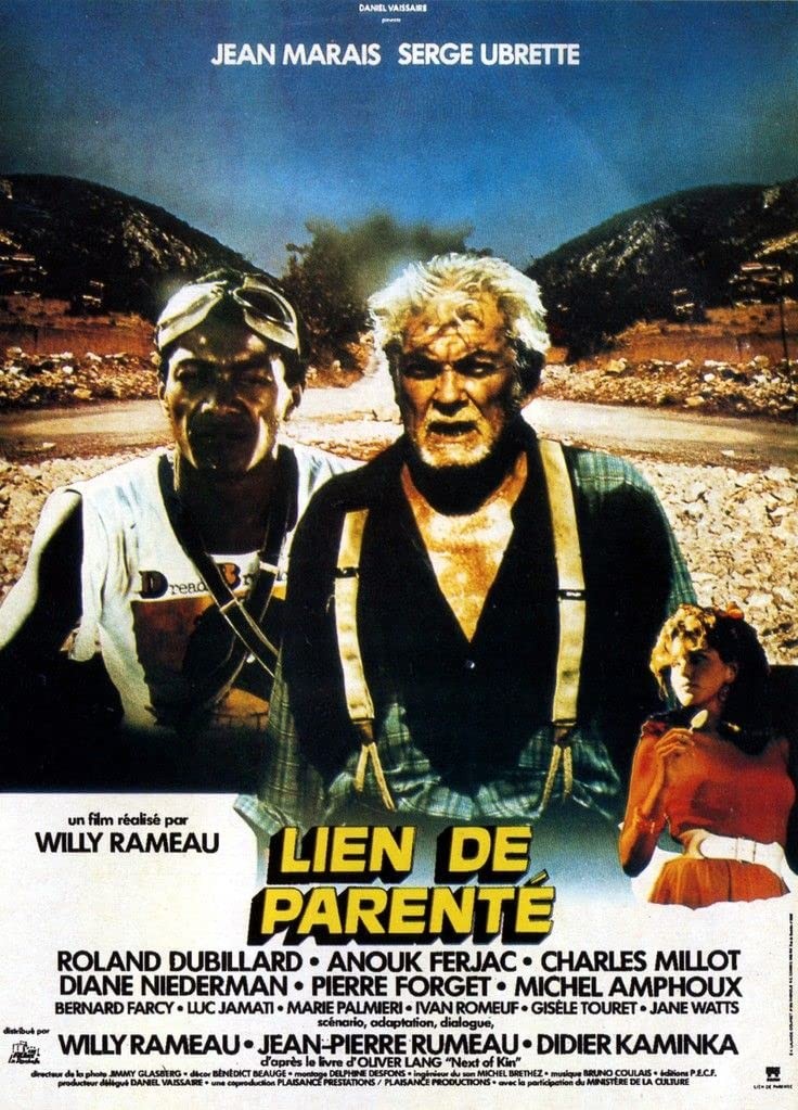 Родственные связи / Lien de parenté (1986) отзывы. Рецензии. Новости кино. Актеры фильма Родственные связи. Отзывы о фильме Родственные связи