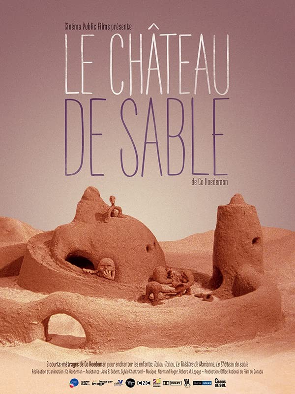 Замок на песке: постер N185313