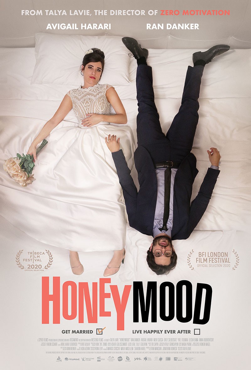 Медовый месяц в Иерусалиме / Honeymood (2020) отзывы. Рецензии. Новости кино. Актеры фильма Медовый месяц в Иерусалиме. Отзывы о фильме Медовый месяц в Иерусалиме