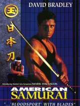 Превью постера #187902 к фильму "Американский самурай" (1992)
