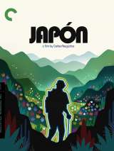 Превью постера #189052 к фильму "Япония" (2002)