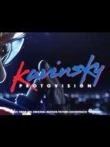 Kavinsky: Protovision