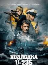 Превью постера #189809 к фильму "Подлодка U-235"  (2019)