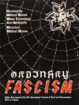 Превью постера #194661 к фильму "Обыкновенный фашизм" (1965)