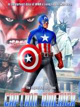 Превью постера #190760 к фильму "Капитан Америка" (1990)