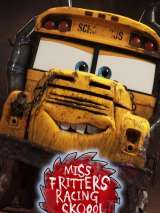 Школа гонок мисс Крошки / Miss Fritter`s Racing Skoool (2017) отзывы. Рецензии. Новости кино. Актеры фильма Школа гонок мисс Крошки. Отзывы о фильме Школа гонок мисс Крошки