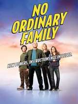 Необычная семья / No Ordinary Family