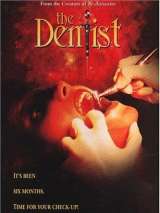 Дантист / The Dentist (1996) отзывы. Рецензии. Новости кино. Актеры фильма Дантист. Отзывы о фильме Дантист