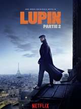 Люпен / Lupin