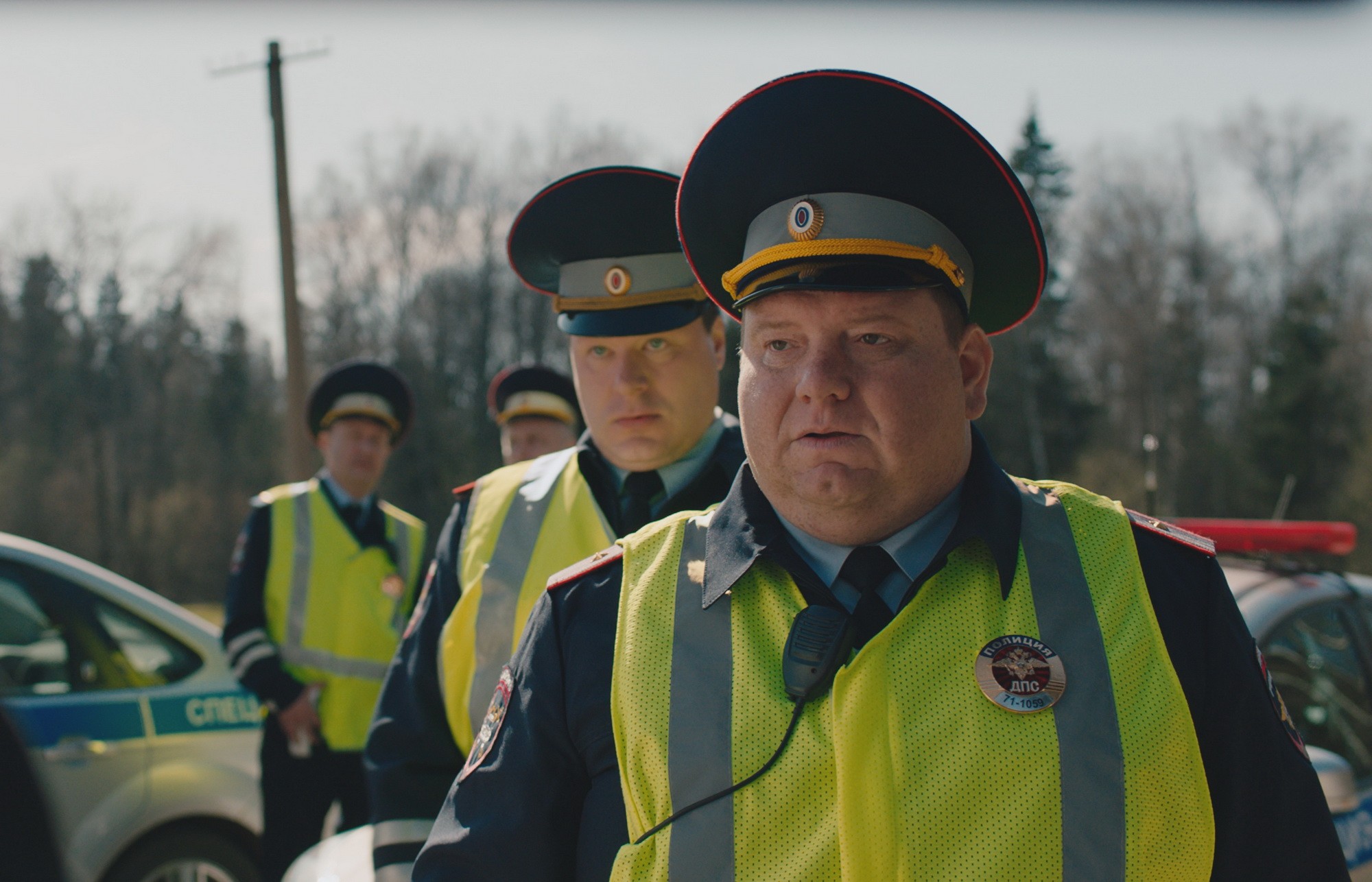 Фильм Проклятый чиновник (2021). Кадр N186300