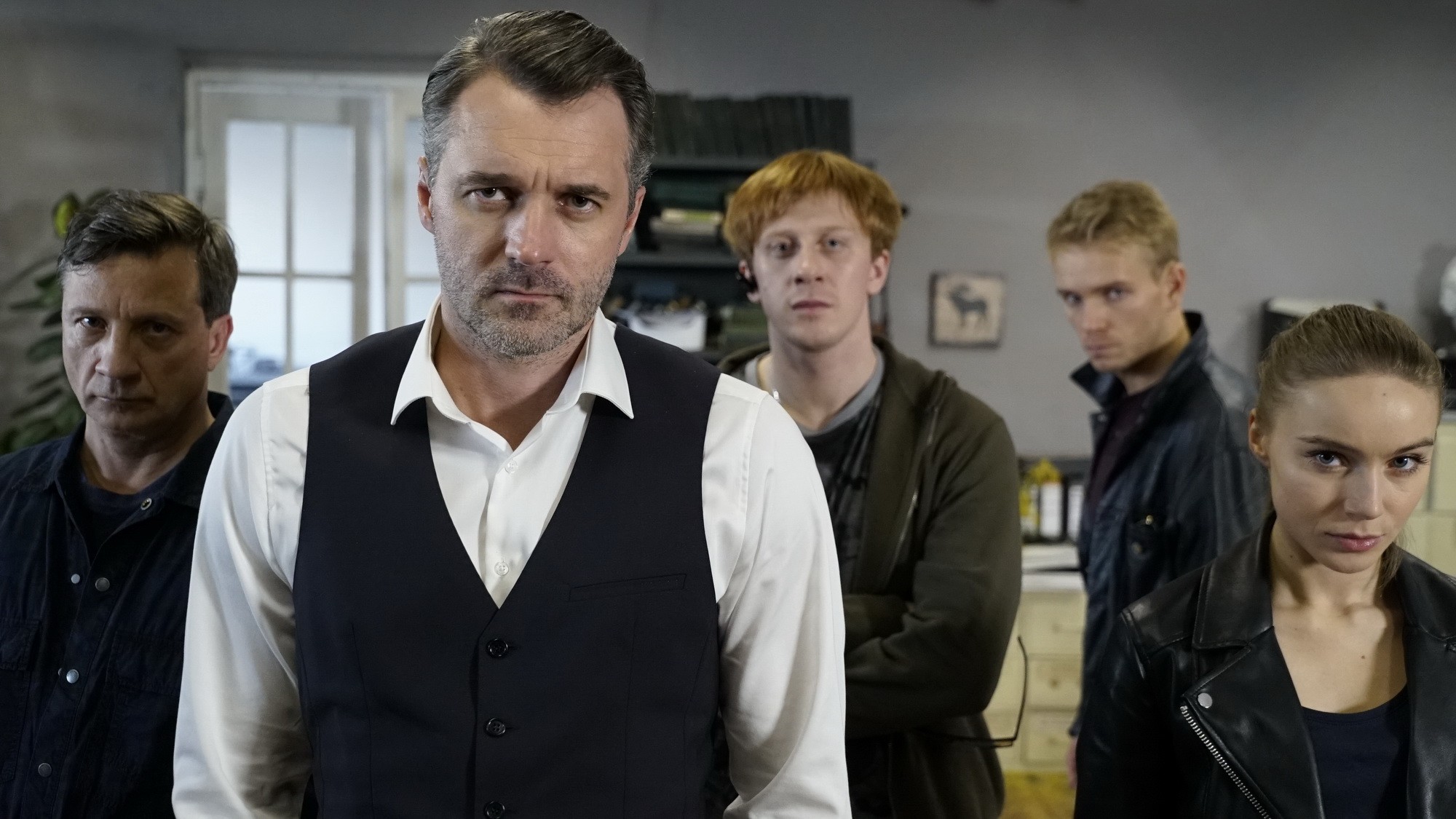 Сериал Под прикрытием (2021). Кадр N186801