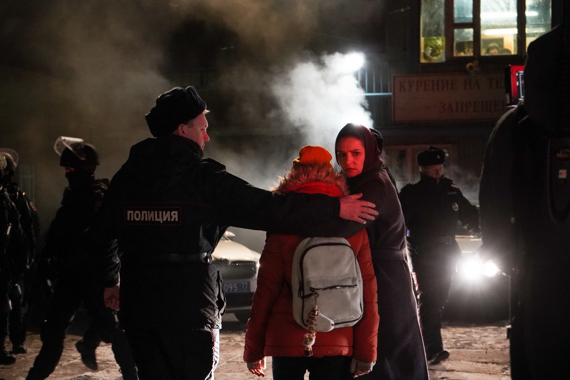 Сериал Свет в твоем окне (2021). Кадр N186933