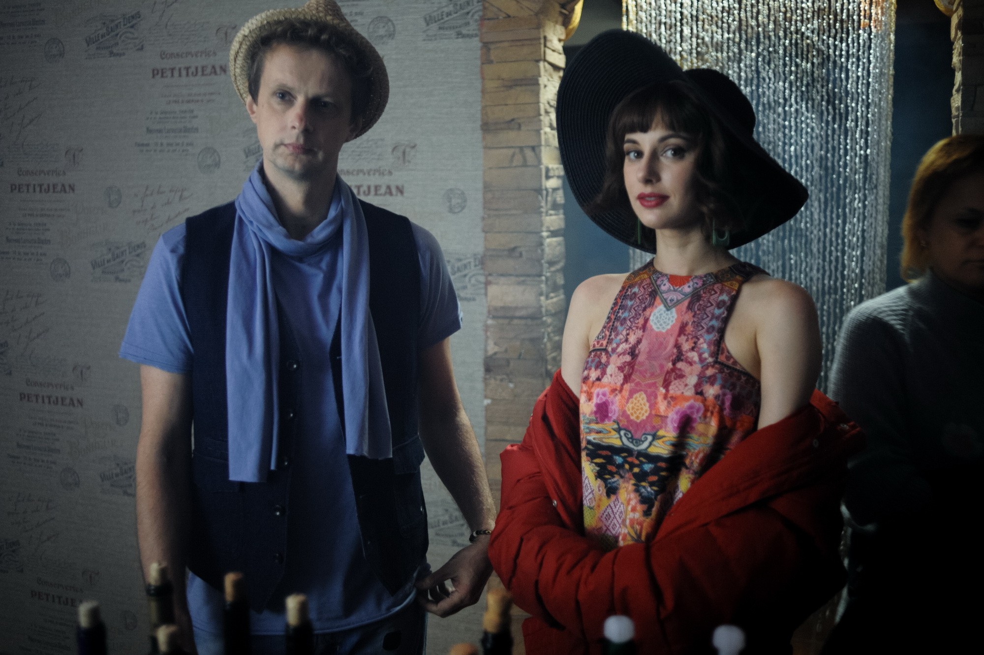 Сериал За счастьем (2021). Кадр N187258
