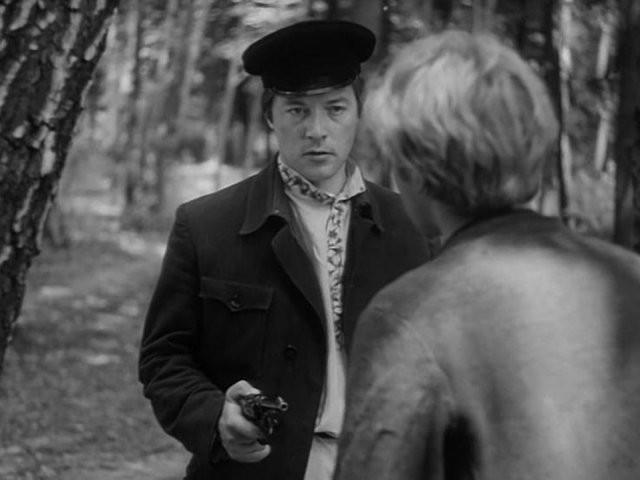 Сериал Рожденная революцией (1974). Кадр N187318