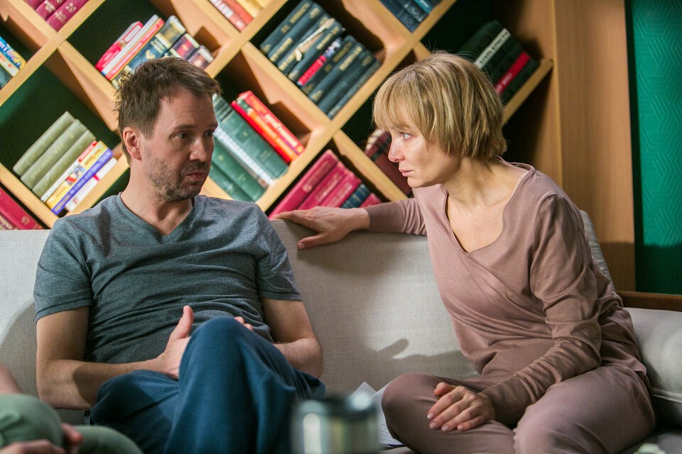 Сериал Пробуждение (2021). Кадр N187521