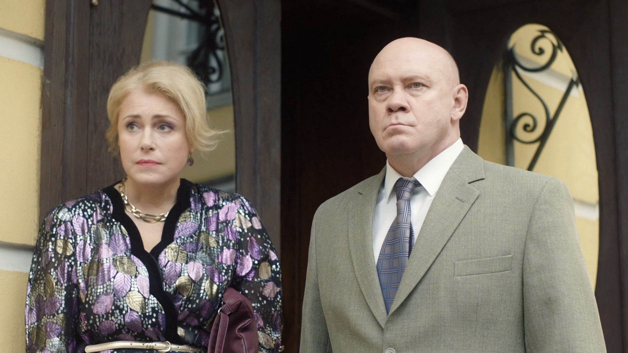 Сериал Московский роман (2021). Кадр N187741