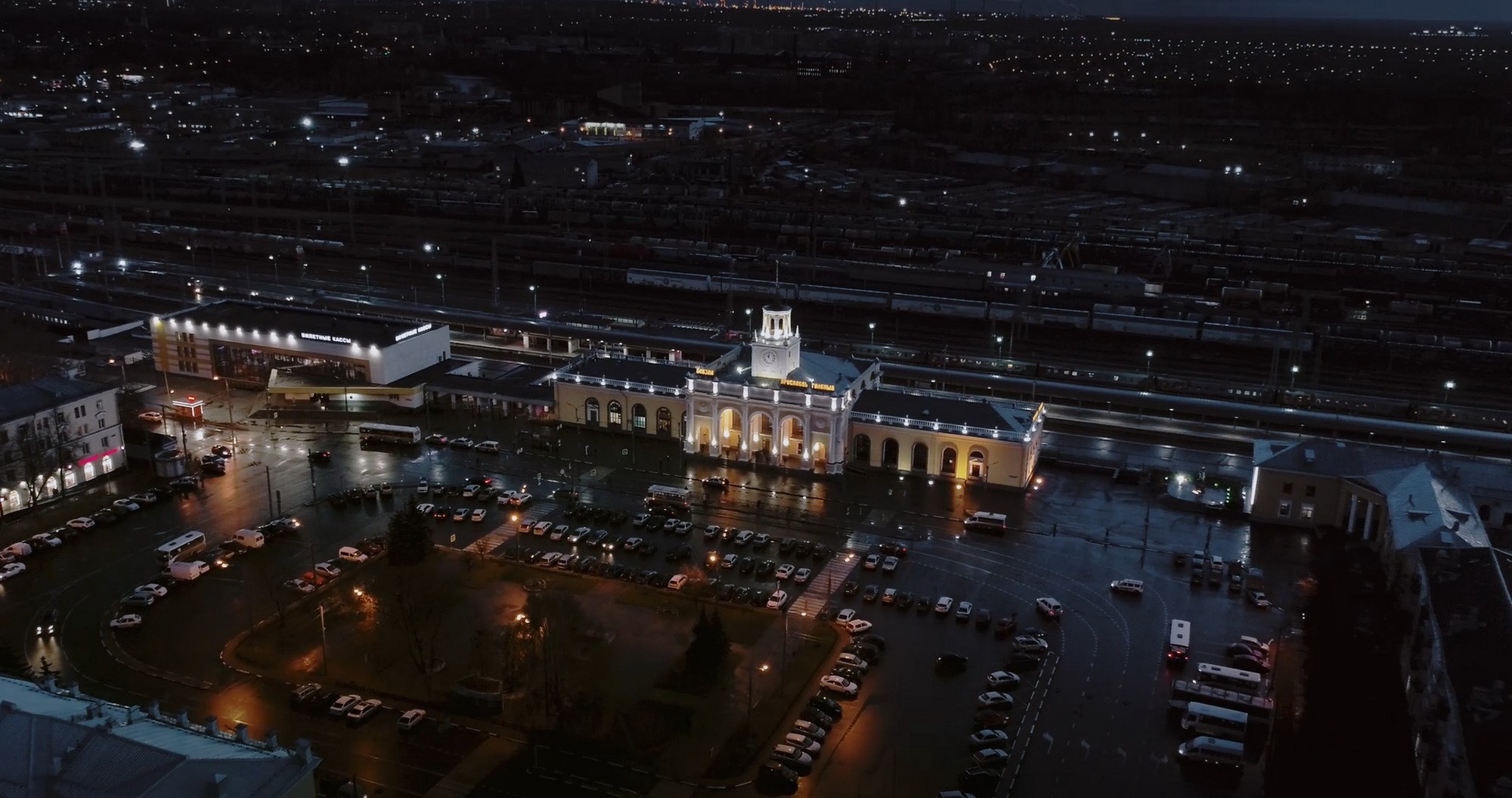 Фильм Небесная команда (2021). Кадр N187883