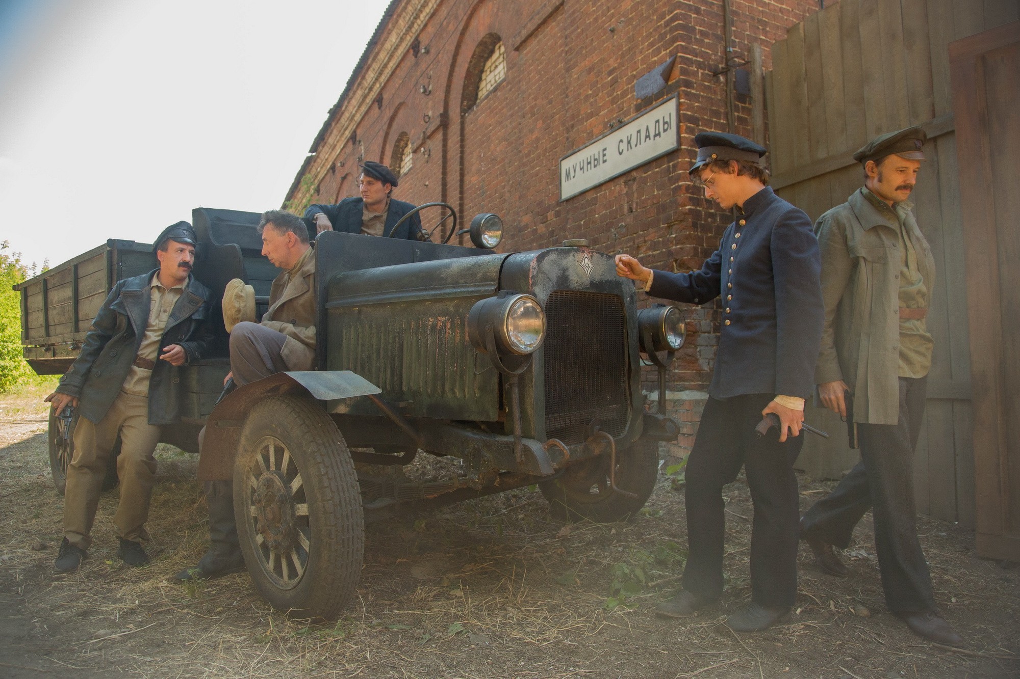 Сериал Ростов (2019-2022). Кадр N188476