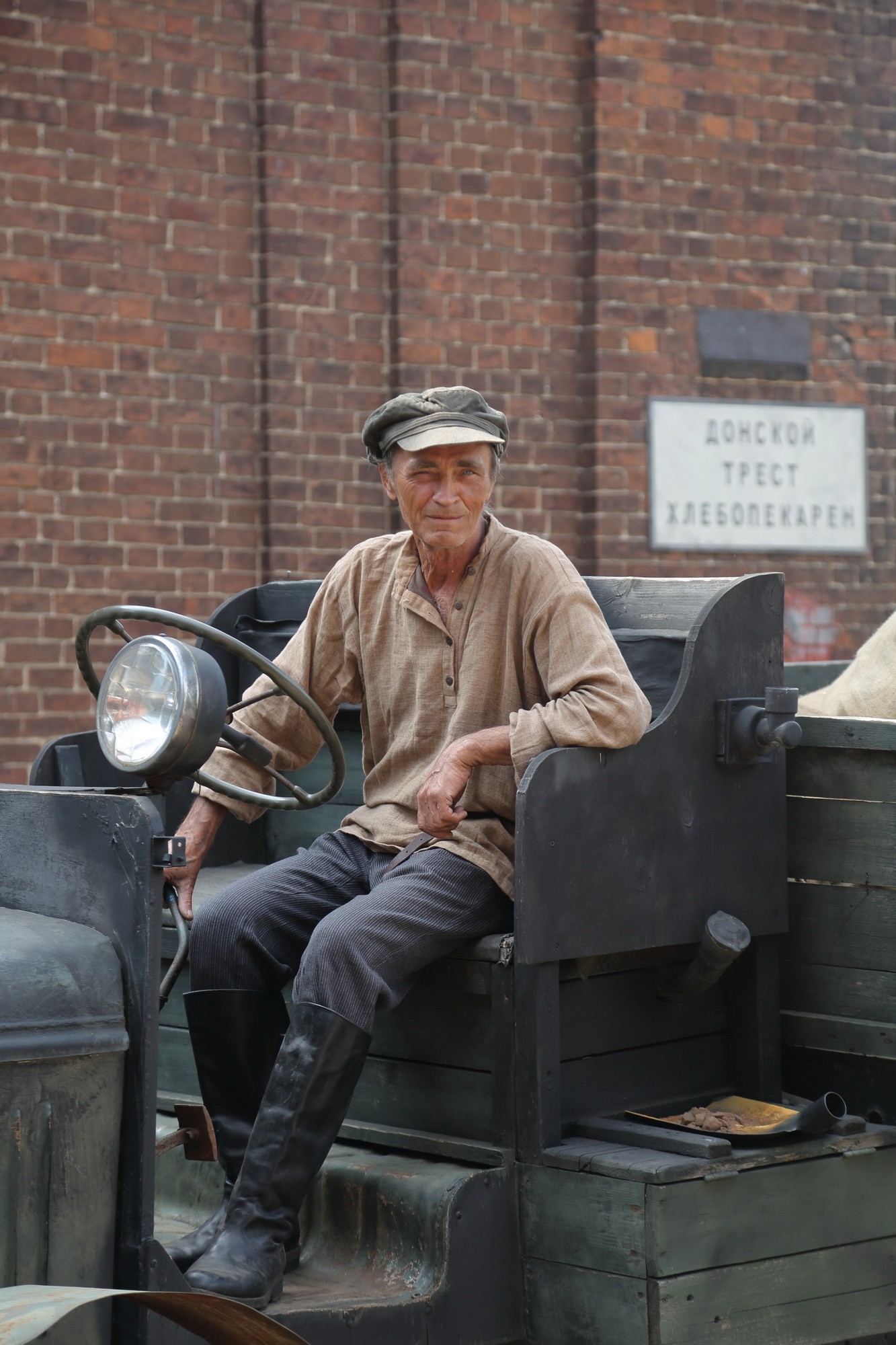 Сериал Ростов (2019-2022). Кадр N188495