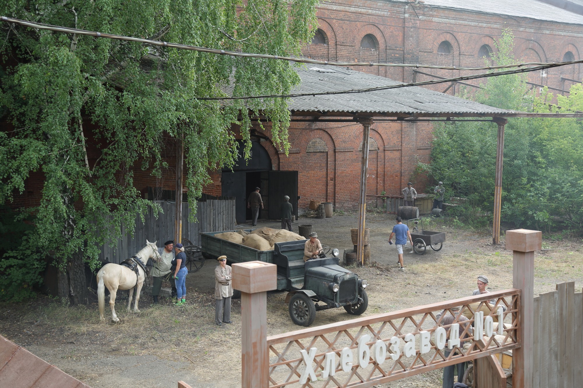 Сериал Ростов (2019-2022). Кадр N188496