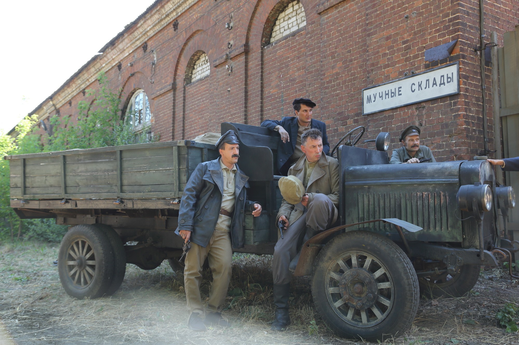 Сериал Ростов (2019-2022). Кадр N188507