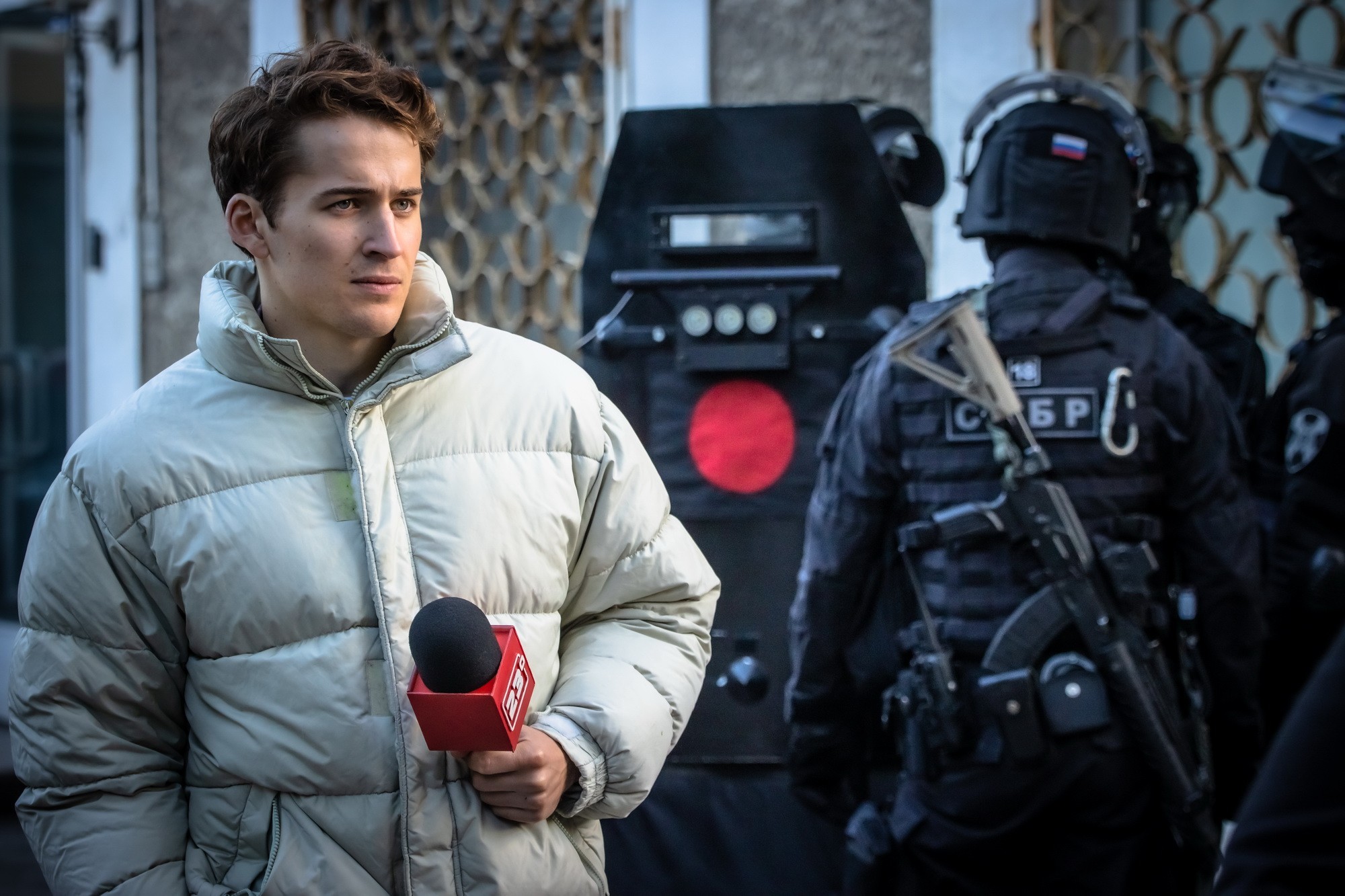 Сериал Стражник (2023-2024). Кадр N188704