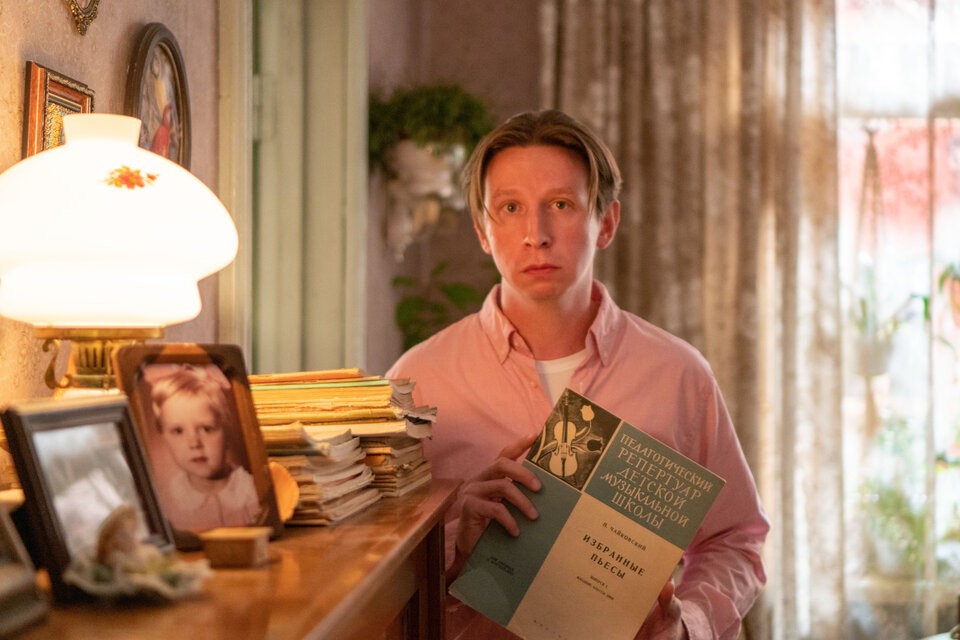 Сериал Большая секунда (2021). Кадр N188870